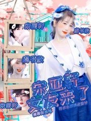 大灰狼永久回家地址免费进入